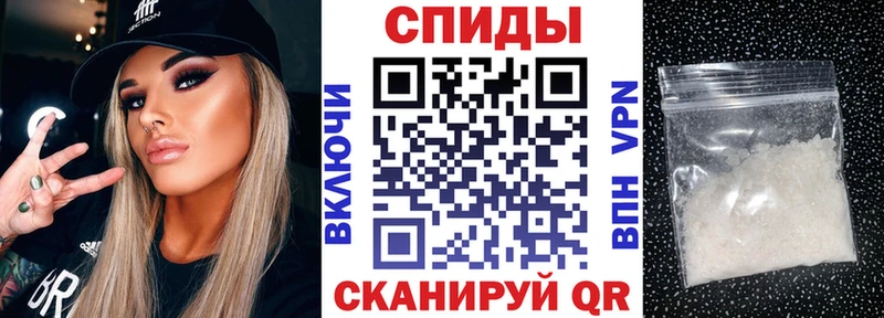 Купить закладки  Ачинск  АМФЕТАМИН 98% 