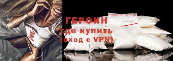 ALPHA PVP Нефтекумск