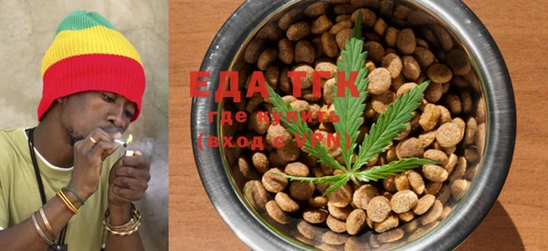 соль курить ск Нефтегорск