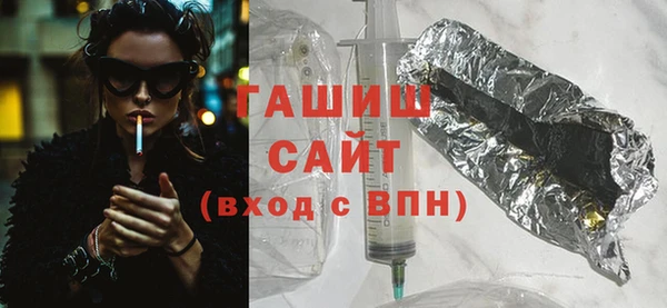 ALPHA PVP Нефтекумск