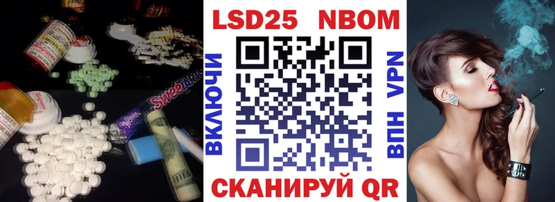 Купить где  Ачинск  ЛСД экстази ecstasy 